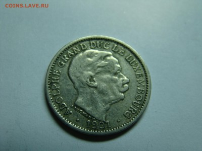Люксембург 3 монеты 1901-30 до 22.10 мск 12.04.201 - DSC08502.JPG