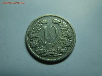 Люксембург 3 монеты 1901-30 до 22.10 мск 12.04.201 - DSC08501.JPG