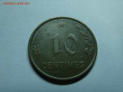 Люксембург 3 монеты 1901-30 до 22.10 мск 12.04.201 - DSC08506.JPG