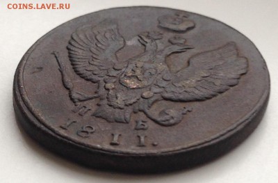 *** 2 КОПЕЙКИ КМ 1811 П Б до 14.04.15 в 22:00 *** - IMG_5565.JPG