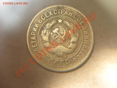3к 1929. 3к 1949. - IMG_8342.JPG