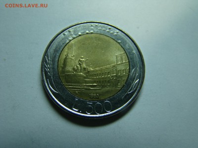 Монеты Италии 500 лир 1983 и 1996 22.10 мск 12.04.2015 - DSC08530.JPG