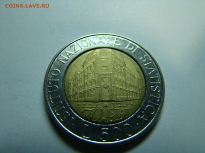 Монеты Италии 500 лир 1983 и 1996 22.10 мск 12.04.2015 - DSC08534.JPG