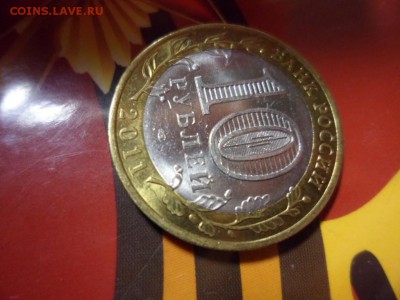 Елец 2011 БМ непонятные 3 полосы в "0"! - SAM_2978.JPG