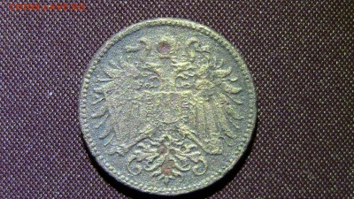 1897год  (Номинал 2 ) Что за монета? - IMG_2548.JPG