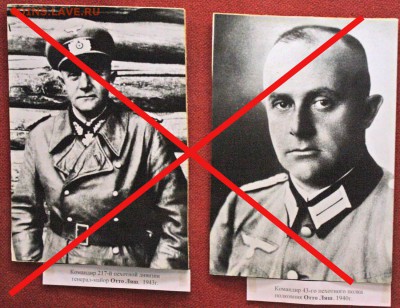 9 апреля 1945 года взят Кёнигсберг! - 015