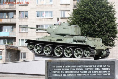 9 апреля 1945 года взят Кёнигсберг! - 012