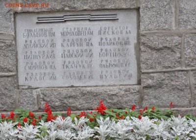 9 апреля 1945 года взят Кёнигсберг! - 025