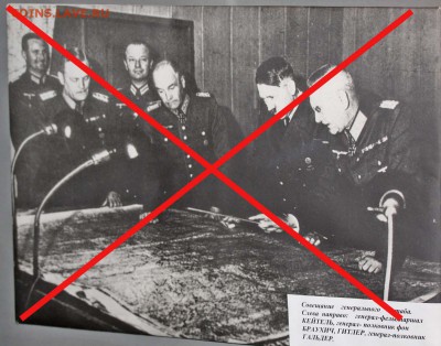 9 апреля 1945 года взят Кёнигсберг! - 024