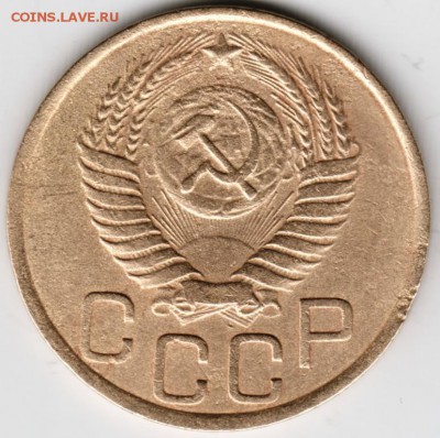 3 копейки 1949 г. Ф101? - Scan-150409-0003