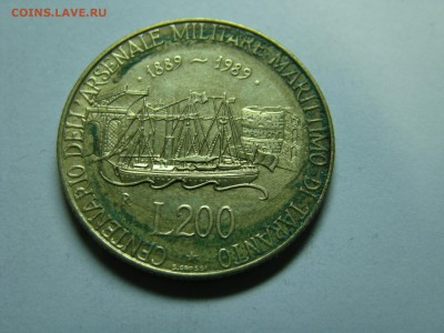 Бонус - DSC08552.JPG