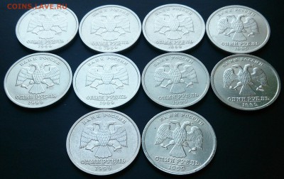 1 рубль Пушкин спмд - 10 штук до 22.00 9.04.15г. - DSC_4286~2