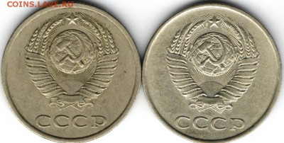 20 коп. 1982 г. Ф148 и Ф147 до 15.04.15 г. в 22.00 - Изображение 013