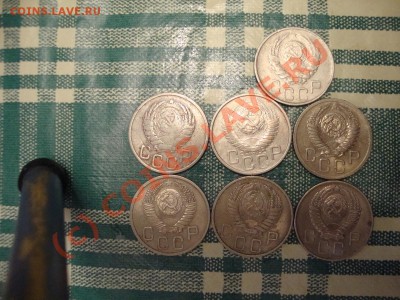 20 копеек 40,45,49,52,53,54,57 - DSC00894.JPG