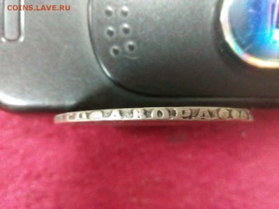 рубль на оценку и продажу - image-6db472bb5fbf15e93919e3714ef0ba15fe6d31adc7db3dfa21b347ad64ee3de1-V