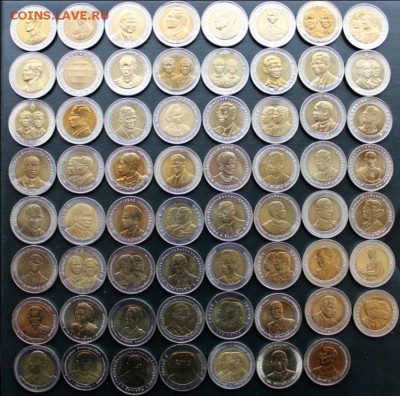 1 и 5 коп под пломбами МД, мешки Крым и Севастополь, ГВС - 10 бим.JPG