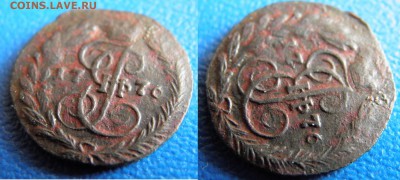 Полушка 1776 ем. Год перерезан или нет ? - 20