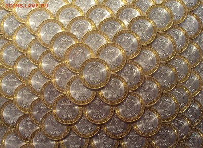 Ненецкий АО 15 шт - DSC03095