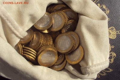 Ненецкий АО 15 шт - DSC03091