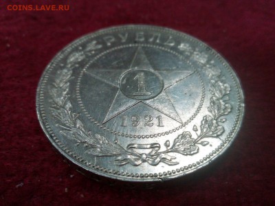 1921сохран присутствует - image-70983a1d1da1134ffa69766b032d09cd081b07a5f2dcdfbf9c1267ed2956bfdc-V