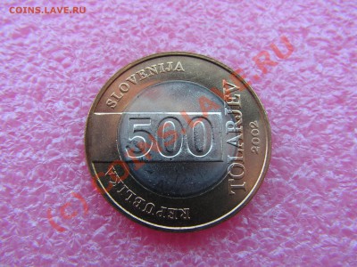 -СПОРТ=Словения= 500 толаров 2002 -- 24 июня 21-00 - PICT0722.JPG