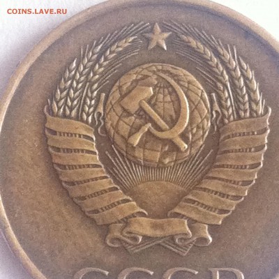 3 копейки 1949, 85гг - IMG_2491.JPG