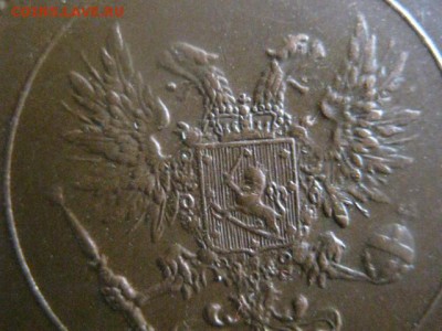 5 Пенни 1917г. В альбом. До 15.04.2015г. - 15 и 16 027.JPG