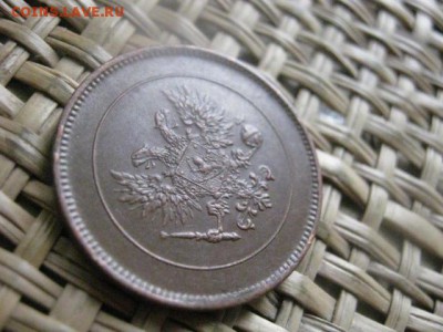 5 Пенни 1917г. В альбом. До 15.04.2015г. - 15 и 16 025.JPG