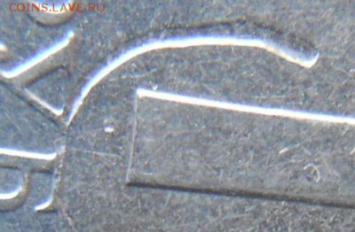 1 рубль 2013 м Засор - 1 руб 011.JPG