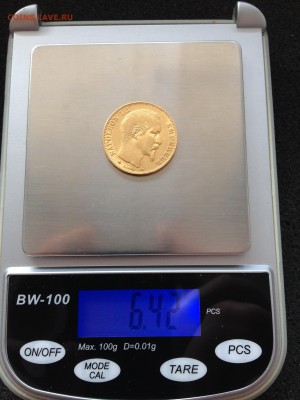 20 Франков 1860 год. Золото. до 10.04.2015 в 22.00 - IMG_7885.JPG