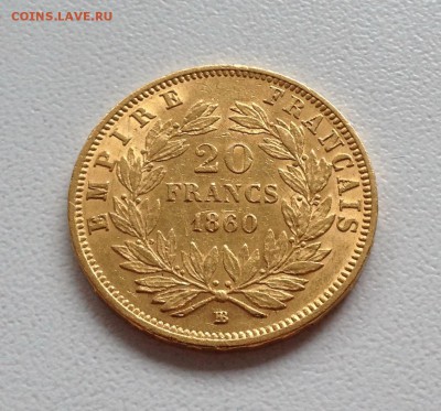 20 Франков 1860 год. Золото. до 10.04.2015 в 22.00 - IMG_7860.JPG