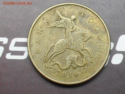 Вопросы по разновидам от Valera.ART - SDC16549.JPG