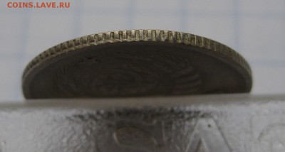10 копеек 1944 - г1