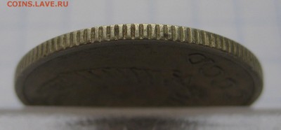 20 копеек 1966 - г3