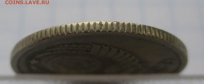 20 копеек 1974 - г1