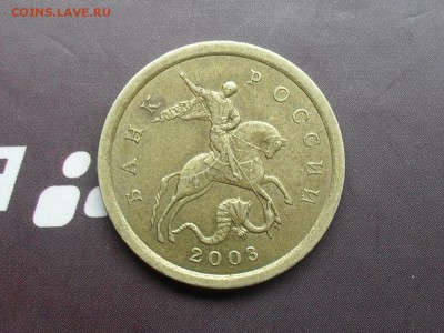 Вопросы по разновидам от Valera.ART - SDC16568.JPG