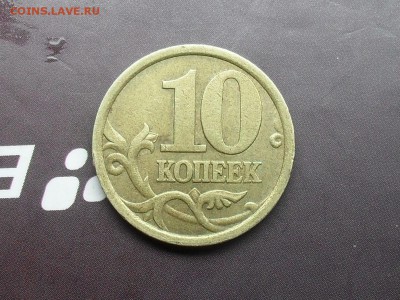 Вопросы по разновидам от Valera.ART - SDC16570.JPG
