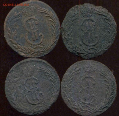 2 копейки сибирь 4 монеты. до 10.04.2015г 22.00мск - img333