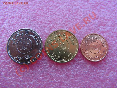 -Ирак- сет 3 -- 25 июня 21-00 - PICT0709.JPG