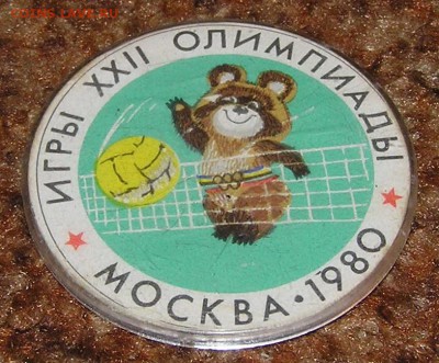 6 значков Ленинград+мишка олимпийский - P1010009