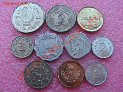 -Пакистан- сет 10 -- 25 июня 21-00 - PICT0695.JPG