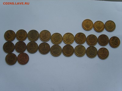 1 коп.24 мон.1967-91Л. до 13.04.15.до22.00. - S8307608.JPG