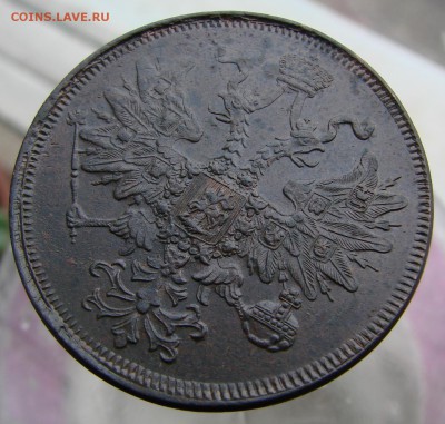 5-тъ копеек 1864 года ЕМ (кладовый), окончание 13.04.2015 г. - DSC01979.JPG
