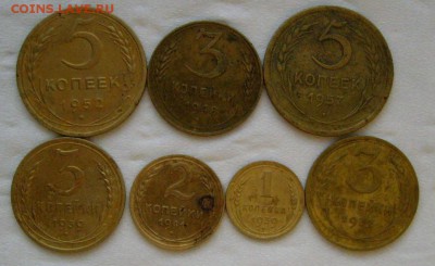 С 1 руб!!!Советы до 1961г.  до 12.04 , 21:00. - С 1 руб!!!Советы до 1961г.JPG