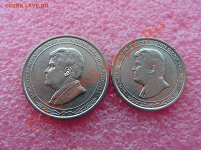-Туркмен- две монеты -- 25 июня 21-00 - PICT0697.JPG