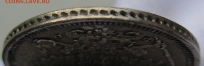 65 гг - IMG_1068.JPG