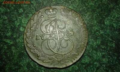 5 Коп 1784 КМ (Оценка) - 6Q9CT6EIh6Y
