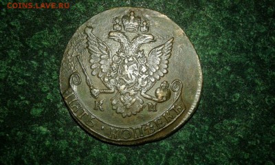 5 Коп 1784 КМ (Оценка) - VQBfSJBl-OU