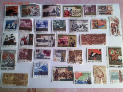 Оценка марок СССР,Болгария,Китай - л 220