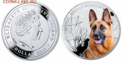 Куплю Набор 2013 + Но НИУЭ - 123